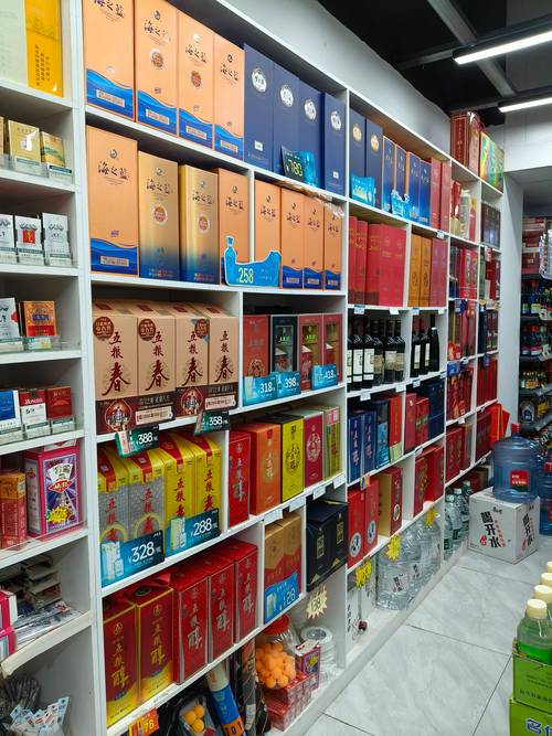 井研縣煙酒水果蔬菜飲料日用品批發(fā)零售店哪家好？這家超市被曝光引發(fā)關注