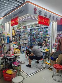 日用百貨批發(fā) 從批發(fā)市場到跨境電商的優(yōu)質貨源指南
