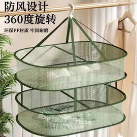 生活日用品批發(fā)網(wǎng) 一站式采購，開啟便捷高效的批發(fā)新時(shí)代