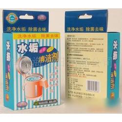 河南生活日用品批發(fā) 供應(yīng)多元，誠(chéng)信為本