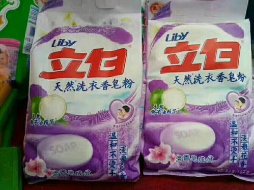 山西日化洗護(hù)用品廠家直銷 低價(jià)超能皂粉批發(fā)，洗滌用品進(jìn)貨渠道解析